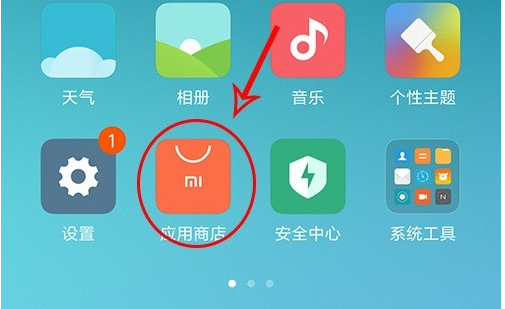 tien-hanh-vao-mi-app