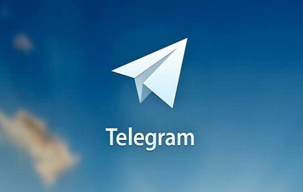 telegram-la-gi1